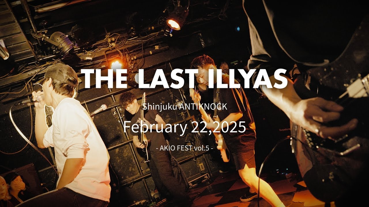 [Agp Studio] THE LAST ILLYAS on February 22,2025