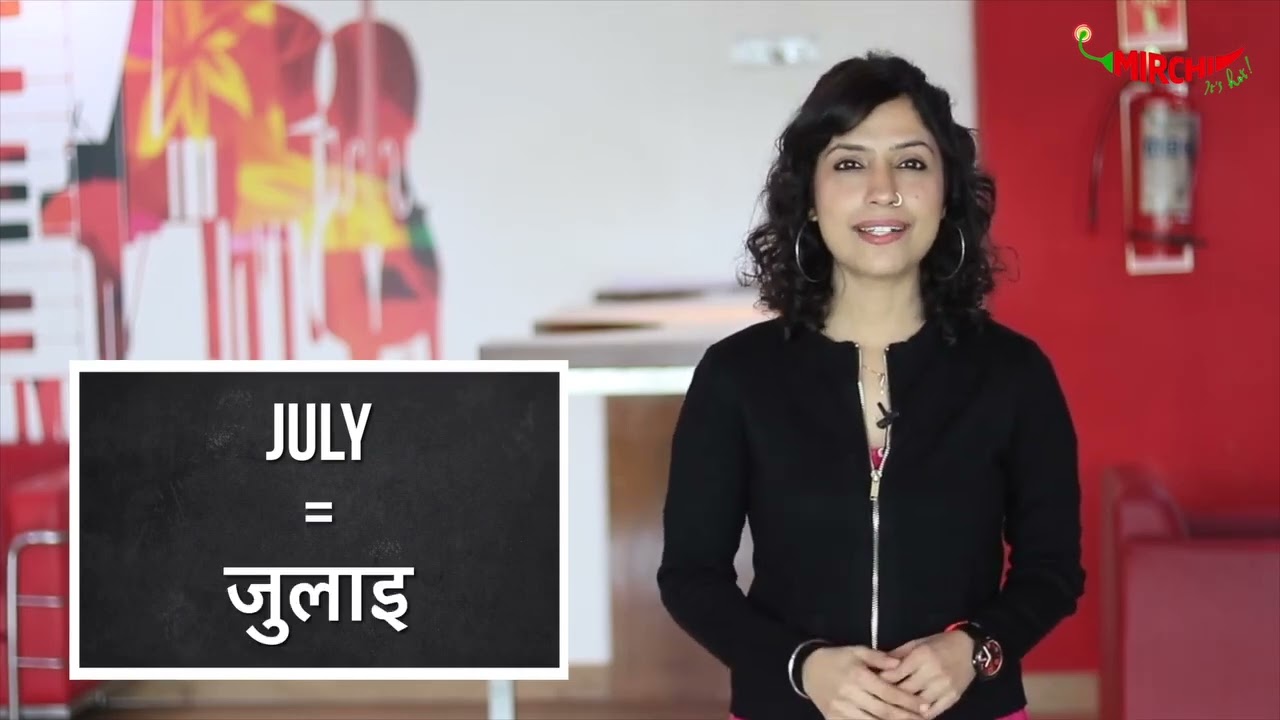 pronunciation of english words !! P for pronunciation !! English pronunciation with sayema