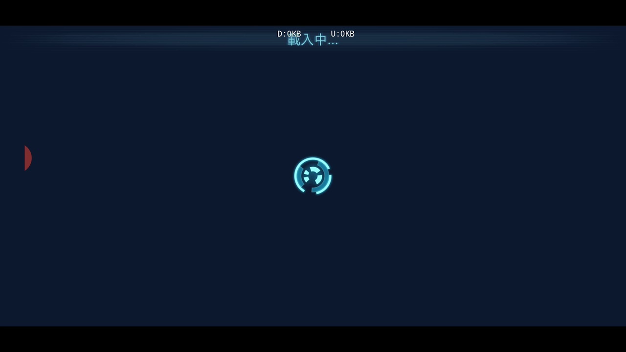 GL Kylo ultimate WTF