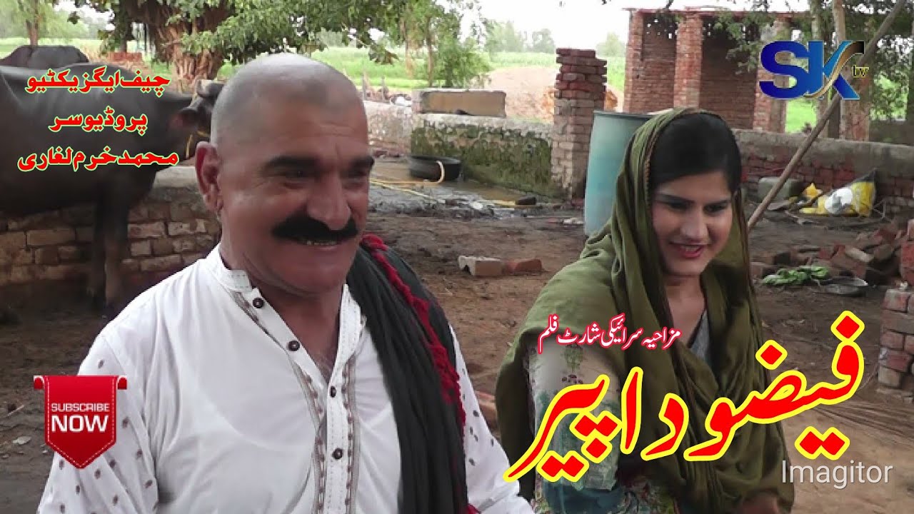 Faizo Da Peer 27/6/2021 Full Funny Khaka l @SK TV RYK