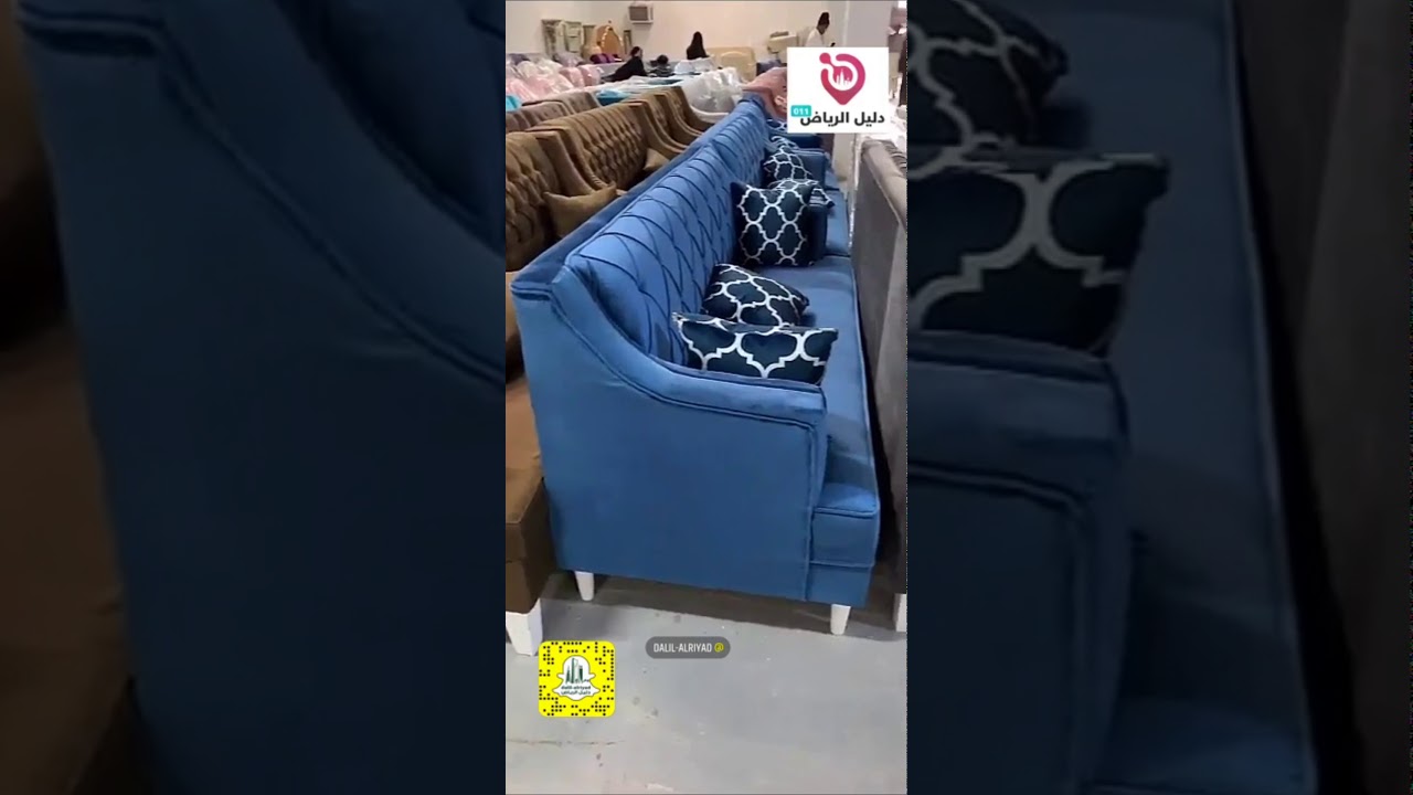 تغطية أطقم كنبات ب ١٥٠٠ ريال فقط .. لاتفوتك 👍🏻
