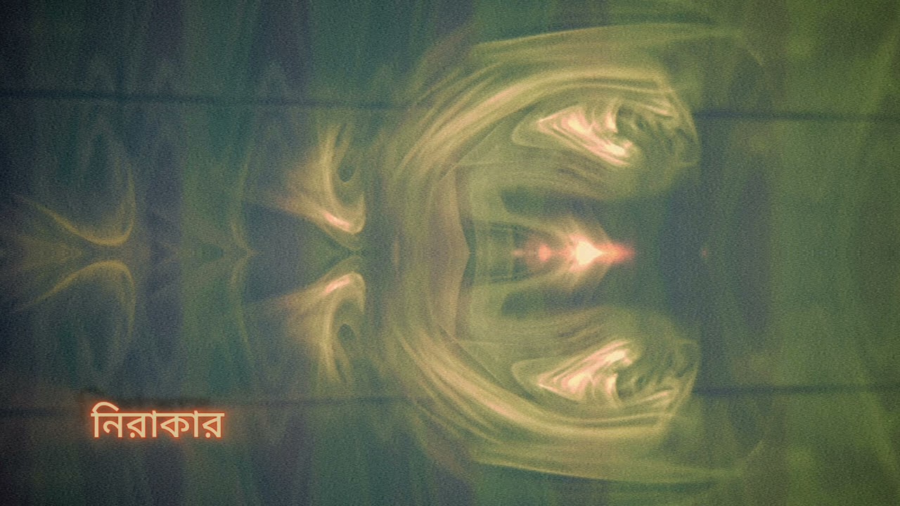 Nirakar ( formless )|an original composition