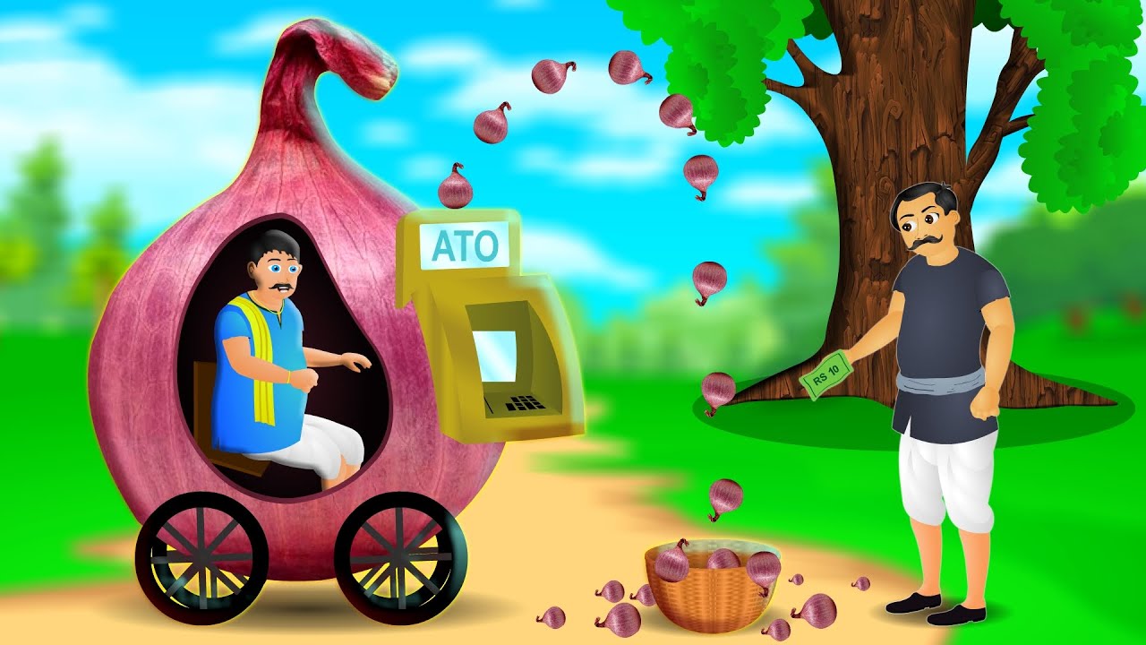 పెద్ద ఉల్లిపాయ | Giant Onion ato | telugu stories |magical stories telugu