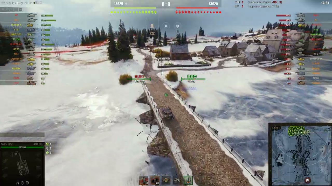 AMX 13 57 - ЭТО НЕ ШУТКА!  Эрленберг Erlenberg