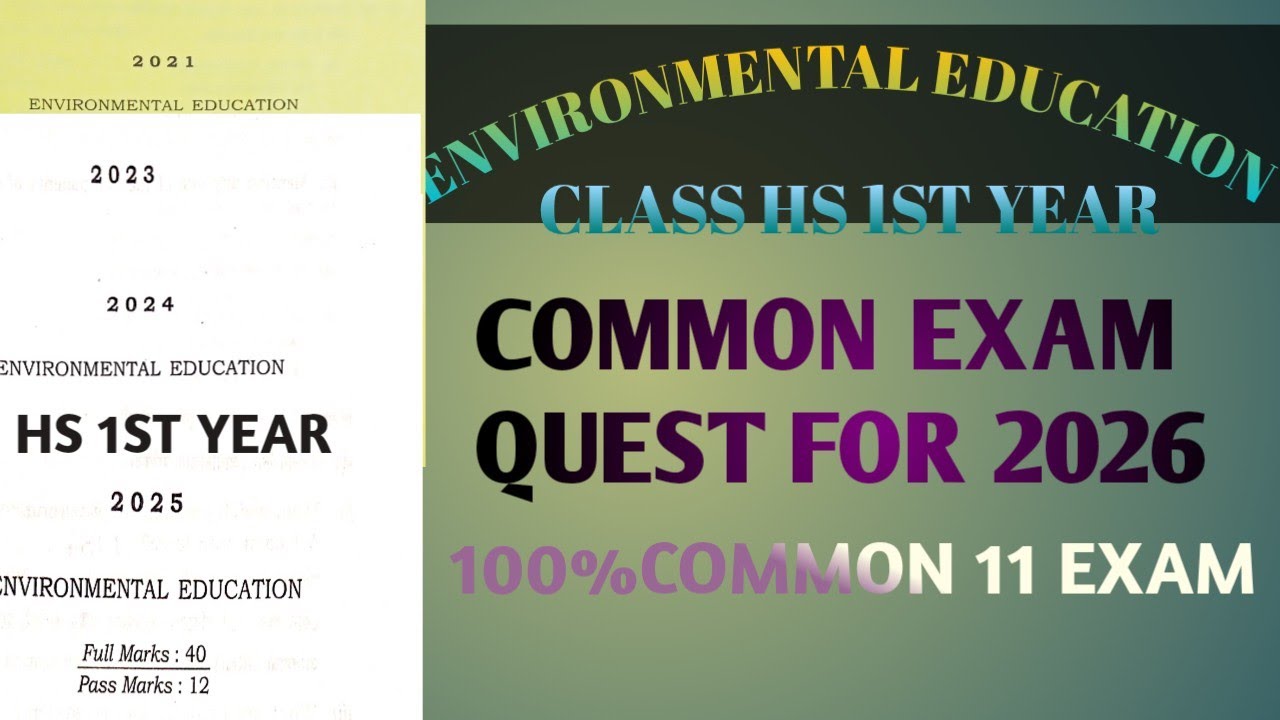 Evs board exam quest class xi, common quest environmental education for 2026.