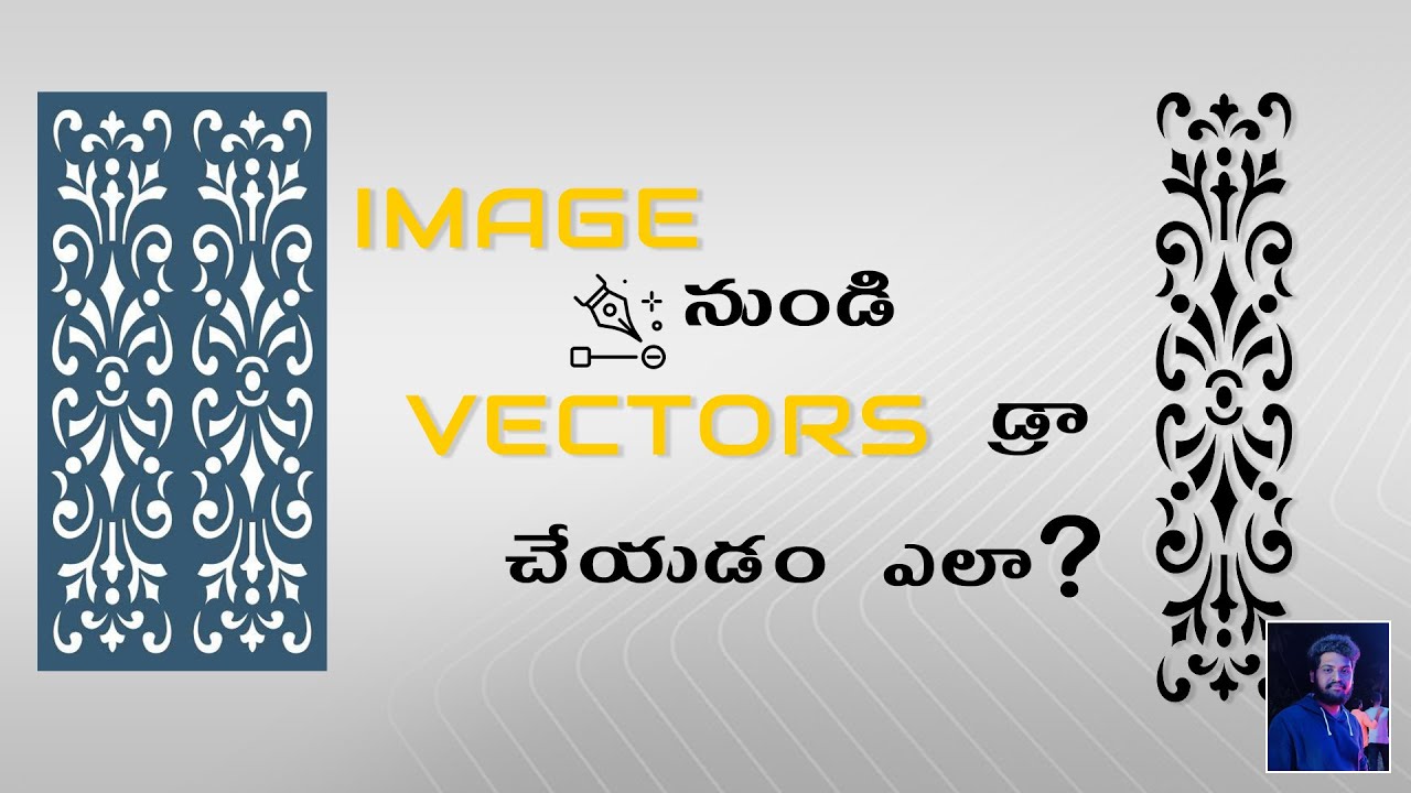 How To Draw vectors by using image in artcam pro 9 software | In Telugu By Johnson kadali