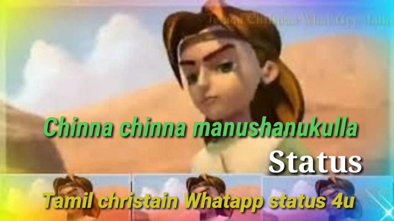 #Telugu #christain#whatsapp#status#pjstephenpaul #Ringtones#Telugu#christain#Ringtones#jesus#jesus4u