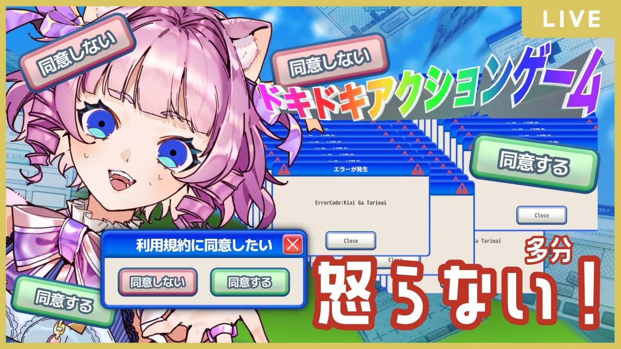 【