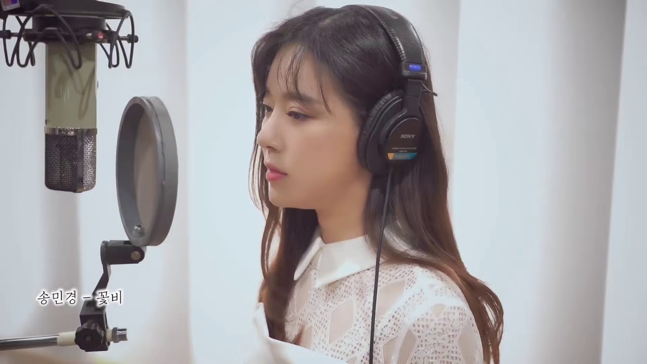 [송민경] 꽃비(Live ver.) 원테이크 생라이브 - 영화 아홉스님 ost