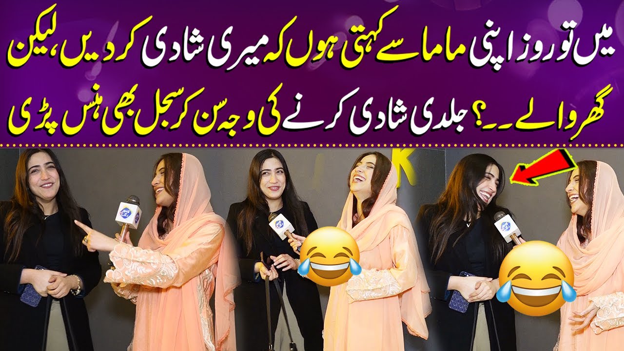 Main to roz apni mama se kehti hoon ke meri shadi kar dein ! |Funkariyan |Full Program | 22 Jan 2026