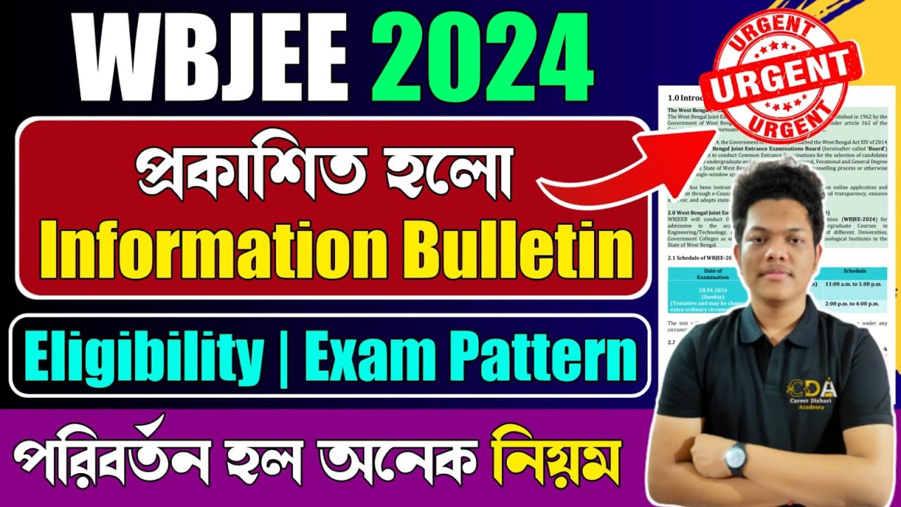 WBJEE 2024 Exam Date | WBJEE 2024 | WBJEE 2024 preparation | WBJEE 2024 Syllabus | WBJEE Best Books
