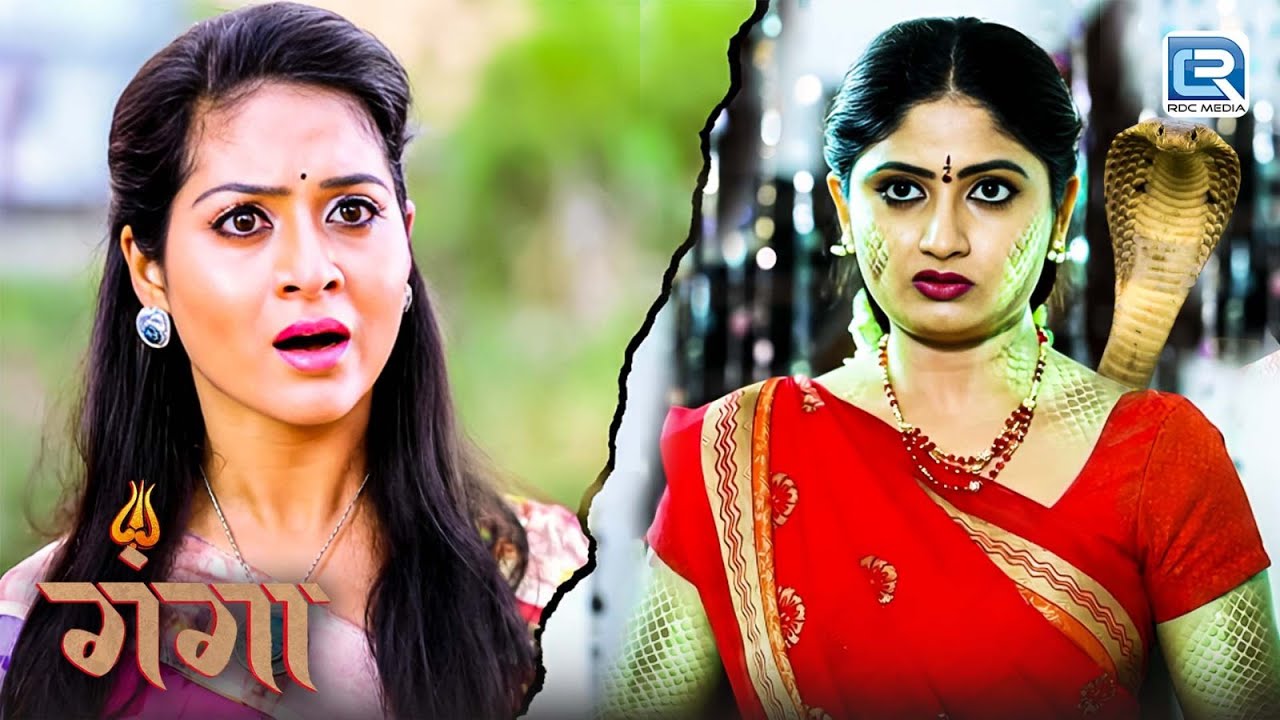 गंगा का पुनर्जन्म देव्यानी के लिए बना बड़ा ख़तरा | Ganga | गंगा | Latest Full Episode 166