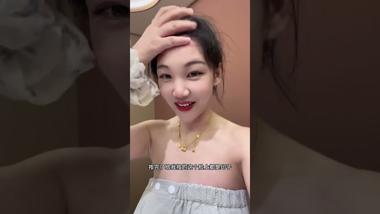 95后夫妻已婚有娃但不用带娃的一天有多爽：大波浪适合我吗？