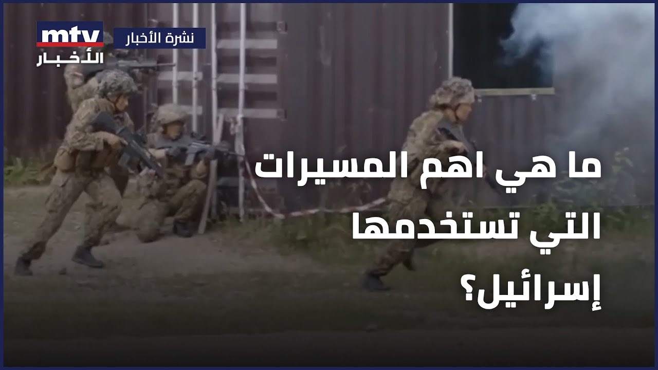 ما هي اهم المسيرات التي تستخدمها إسرائيل؟