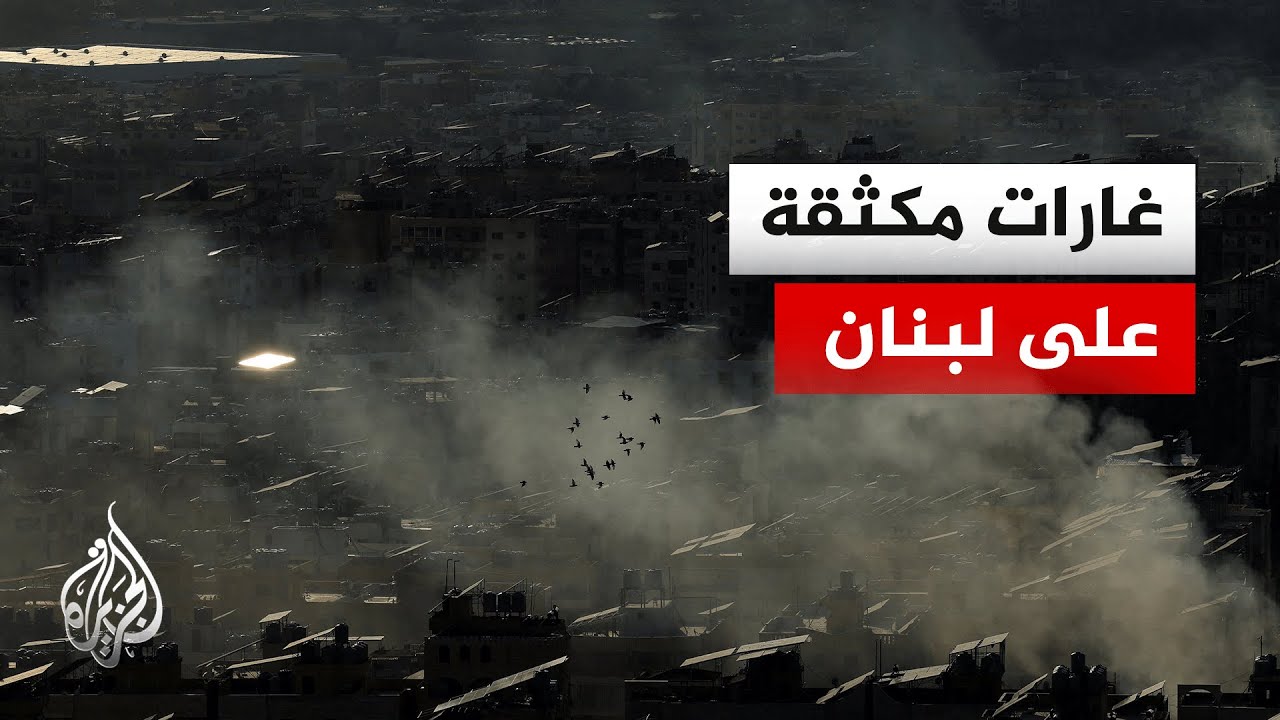 غارة إسرائيلية على بلدة ياطر جنوبي لبنان