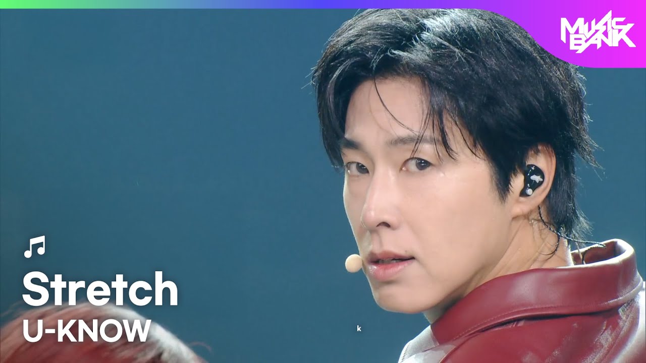 U-KNOW ユノユンホ 유노윤호 - Stretch [Music Bank] | KBS WORLD TV 251114