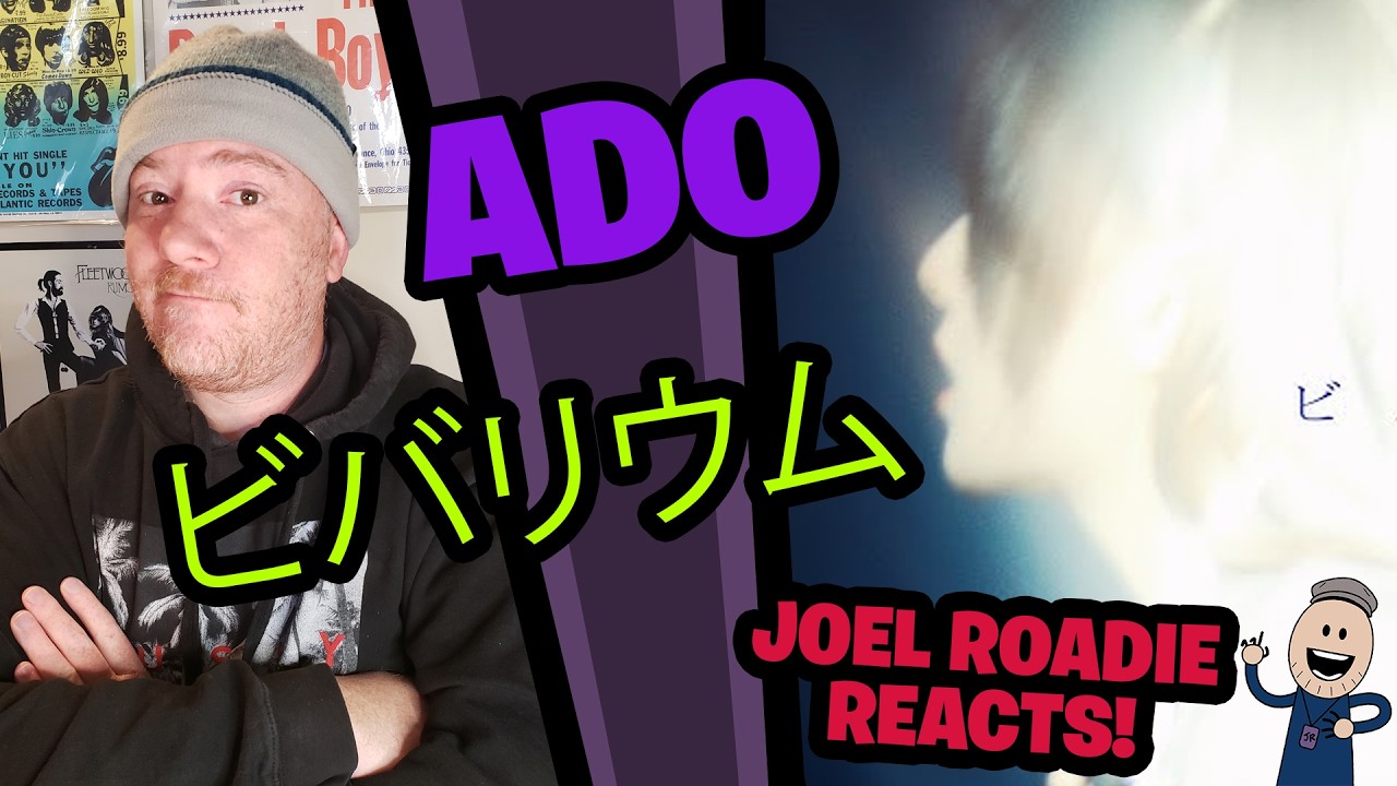 [Ado] Vivarium - Реакция Roadie