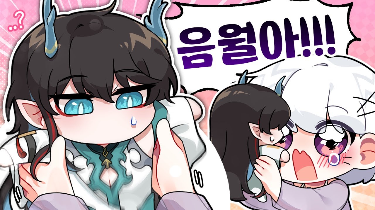 첫 최애캐...드디어 정했습니다!!!