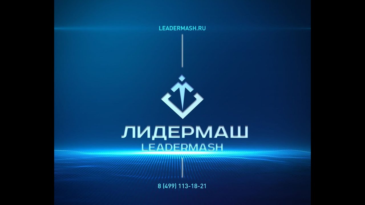 Точки охлаждения и петли обхода