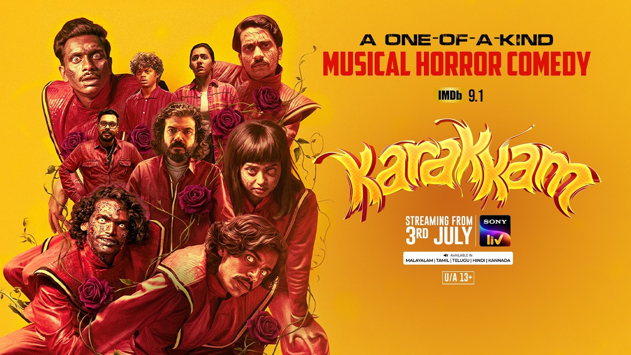 Karakkam Trailer | Streaming From July 3 | Sreenath | Femina | Subhash