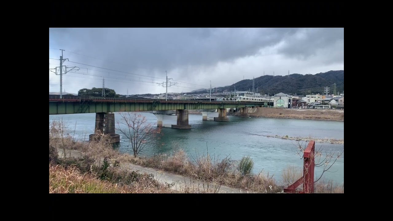 ''A peaceful day in Uji city , kyoto Japan''