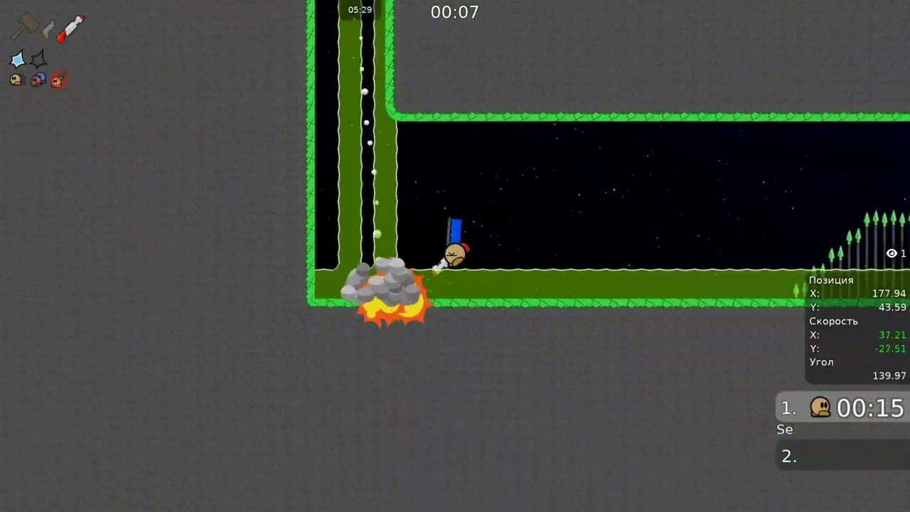 [DDnet] - run_peace in 15.681