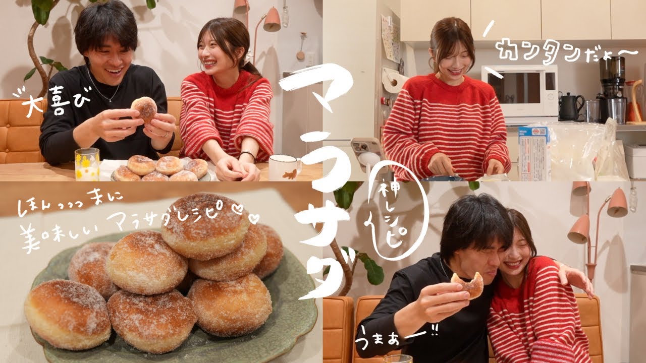 【永久保存版】本当に美味しすぎるレシピ完成したので公開します！
