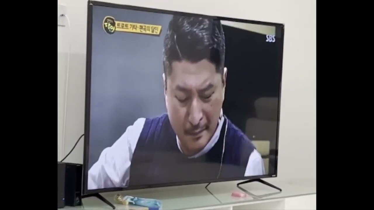 생활의 달인 (이반석 편)