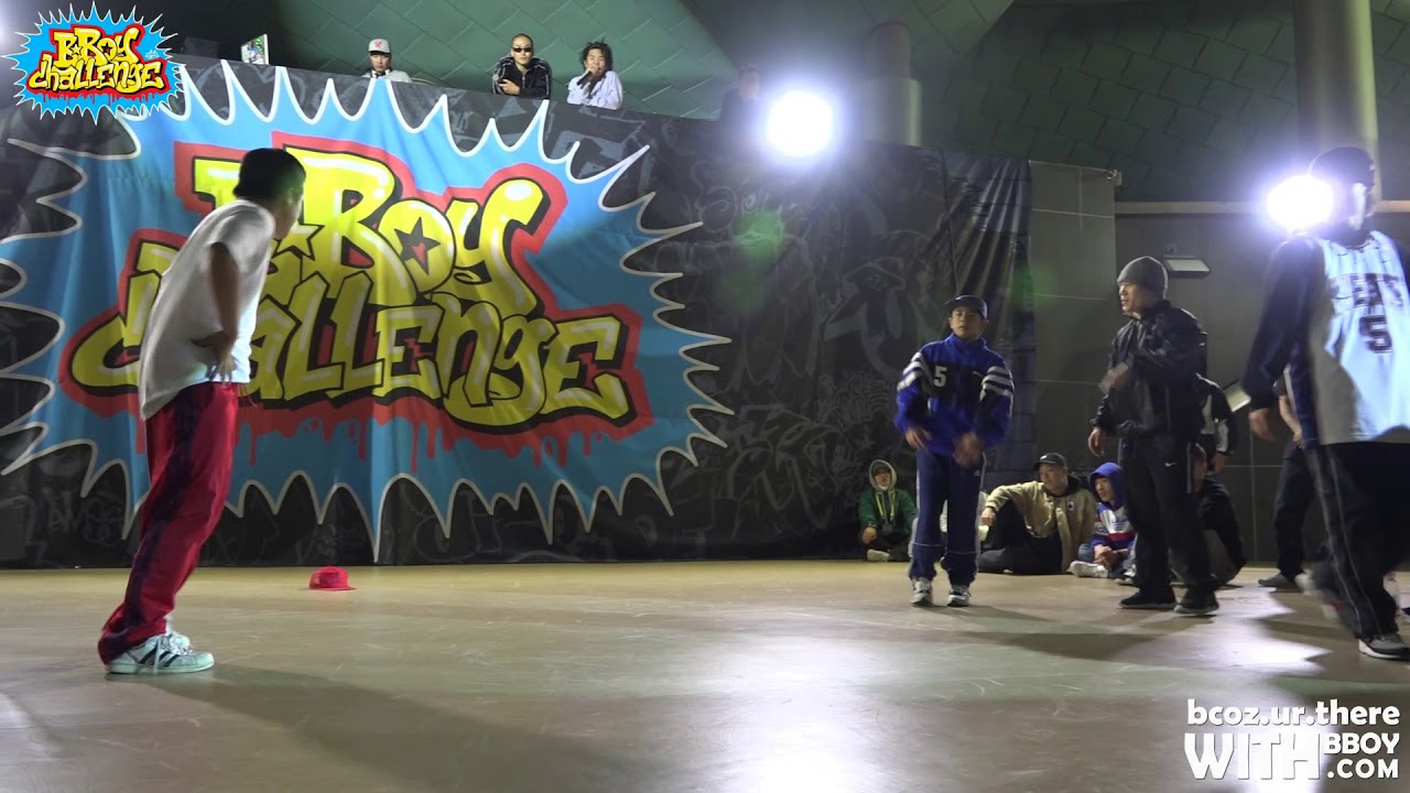 [BEST4-1] | BBOY CHALLENGE@2017 | Nilson Production | withBBoy