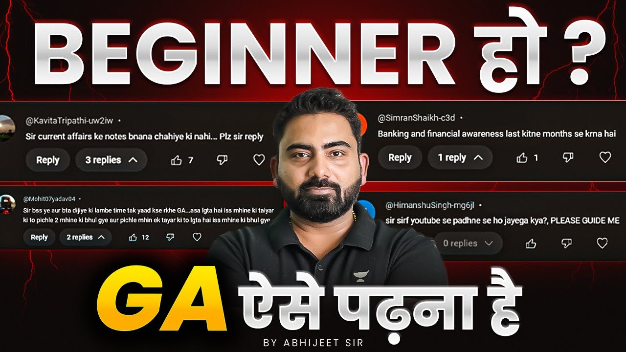 Beginner General Awareness Strategy for Bank Exams 2025 | IBPS, RRB, SBI | By Abhijeet Sir