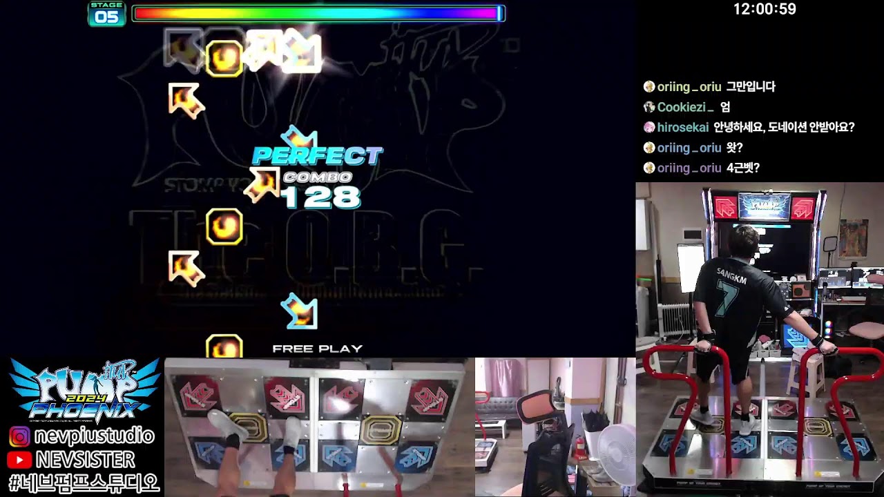 [PIU PHOENIX] 펌프 피닉스 LIVE 9만...