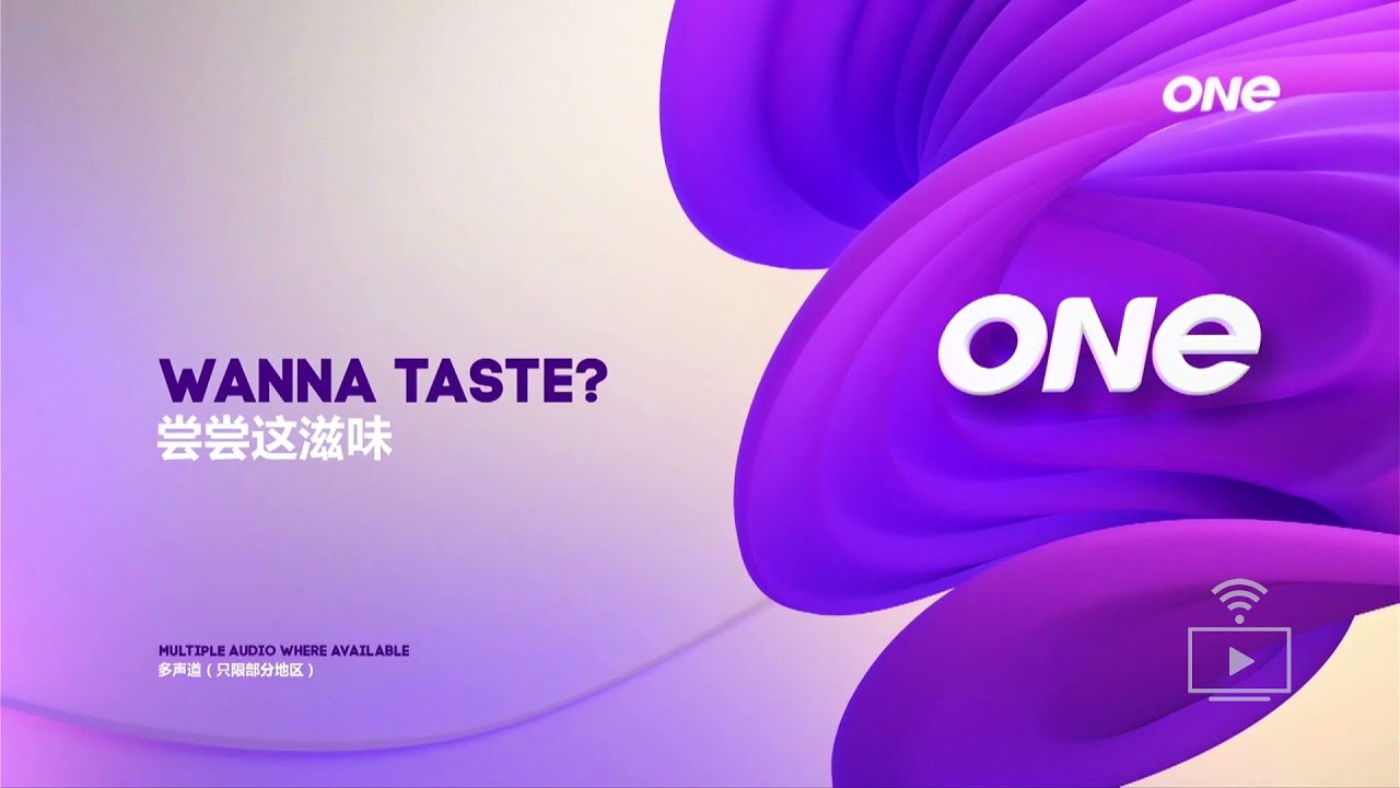 ONE TV Asia - Ident 2021