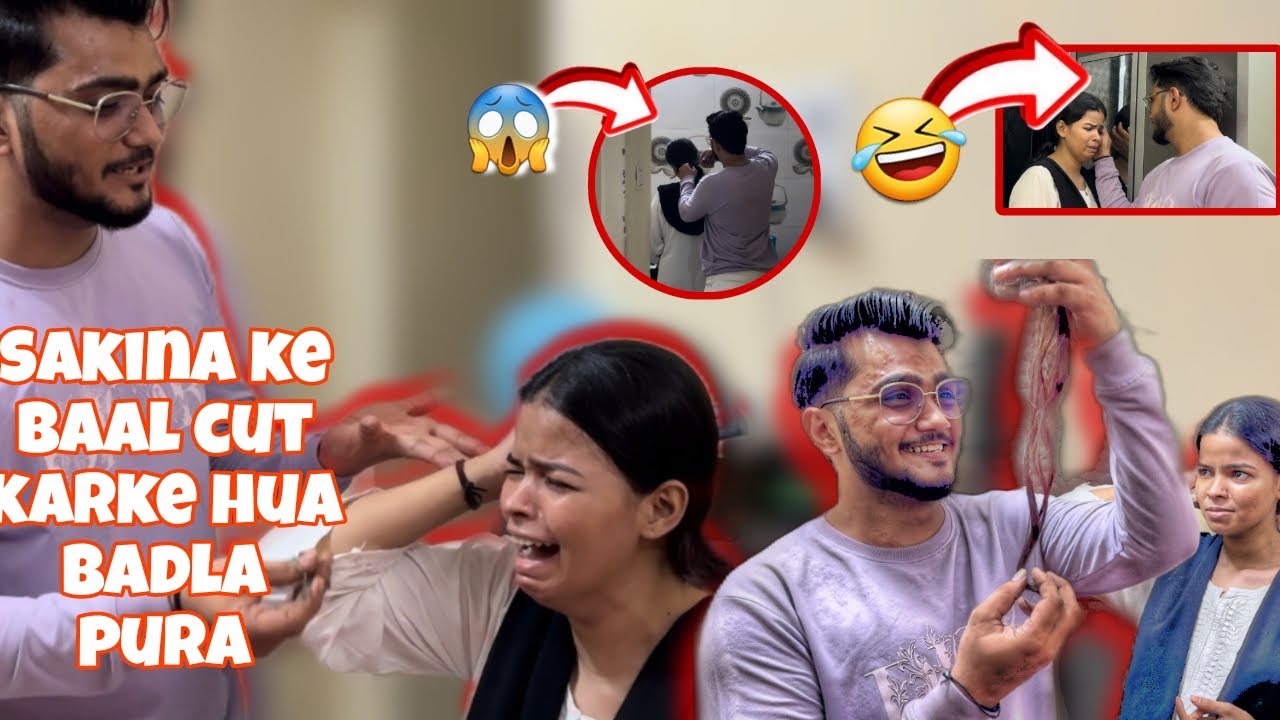 Sakina Ke Baal Cut Karke Badla Hua Pura @mr.sohailkhan02 |sakina sohail khan| #prank #yt #vlog