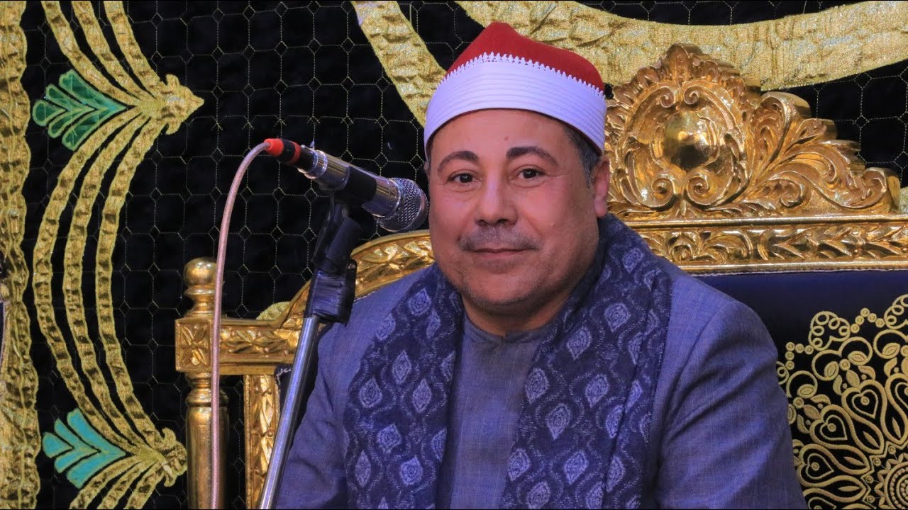 الشيخ محمد عبدالمجيد ابوطه ربع العشاء كاملا عزاء والدة كلا من الأستاذ حماده حلمي الجدى قريةمحلة دياي