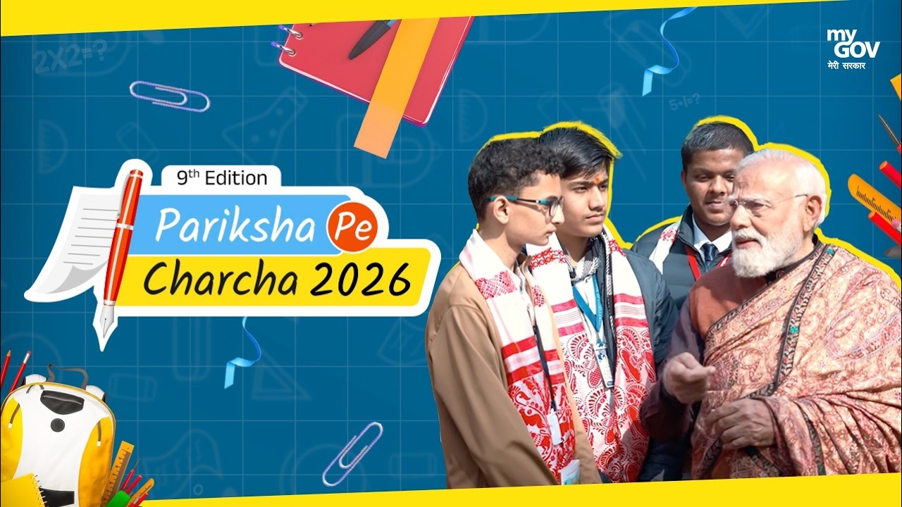 LIVE: Pariksha Pe Charcha 2026 with PM Modi