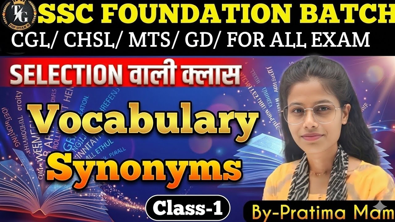 Important Vocabulary | Class 01 | Synonyms and Antonyms | SSC CGL/CHSL/MTS/CPO English Preparation 🔥