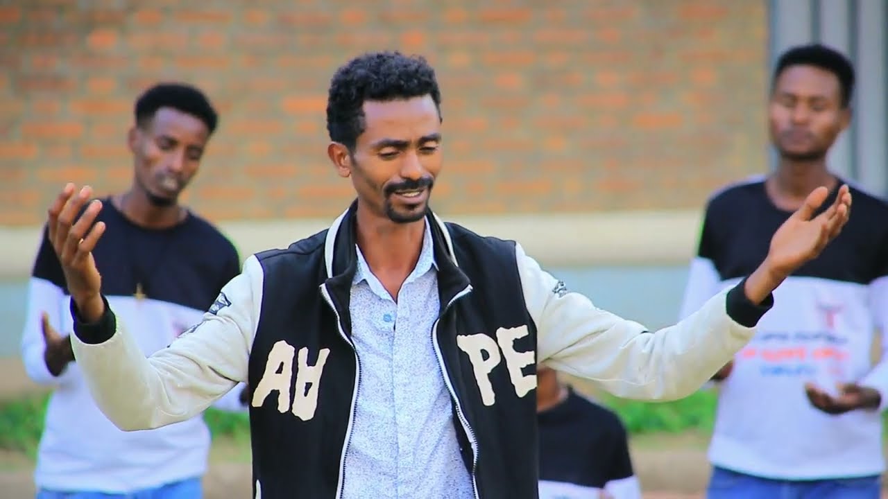 የኦፎዳ_ካቶሊክ_ቤ/ያን_ርኆቦት_ኳይር_አድስ_መዝሙር_ዋአ_ኬሴ_ሐዋንዳ_WAA'A_KEESE_HAWAANIIDA