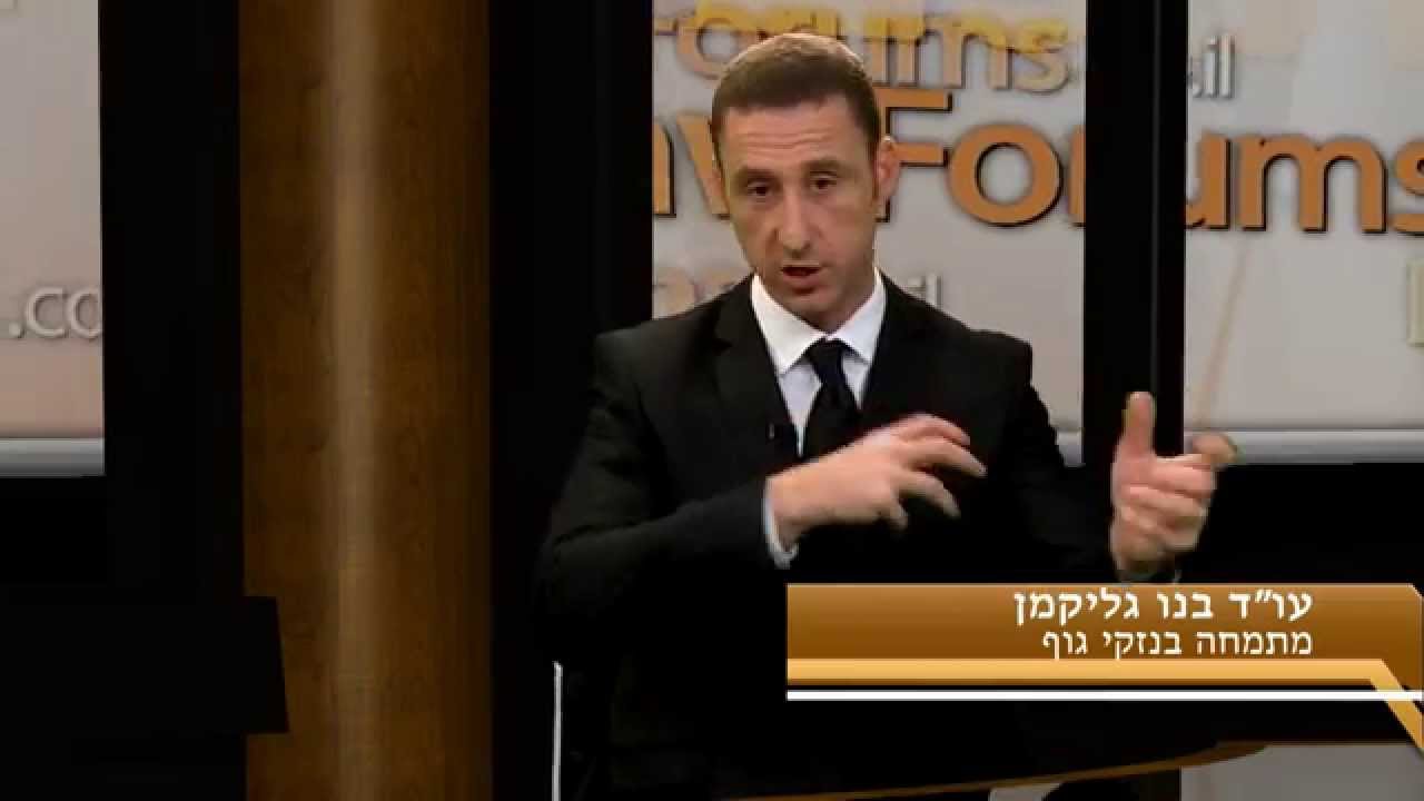 עו