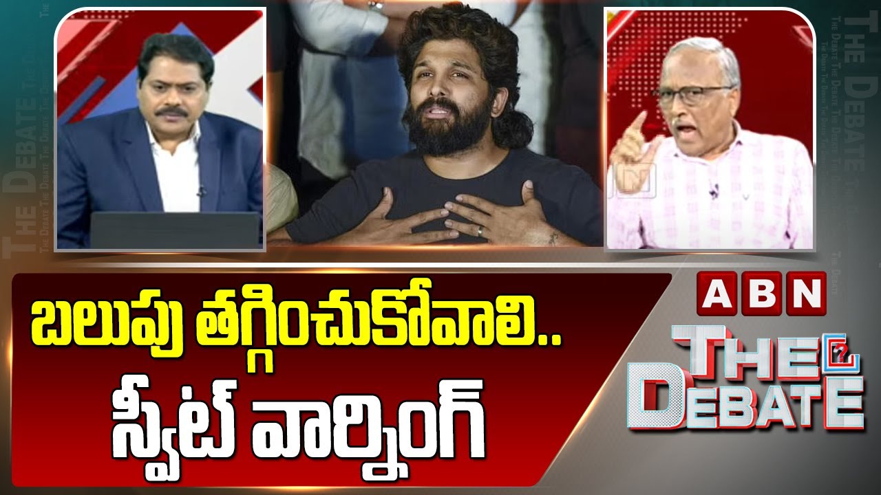 బలుపు తగ్గించుకోవాలి..స్వీట్ వార్నింగ్ | Sr Journalist Satyamurthy Latest Comments On Heroes | ABN