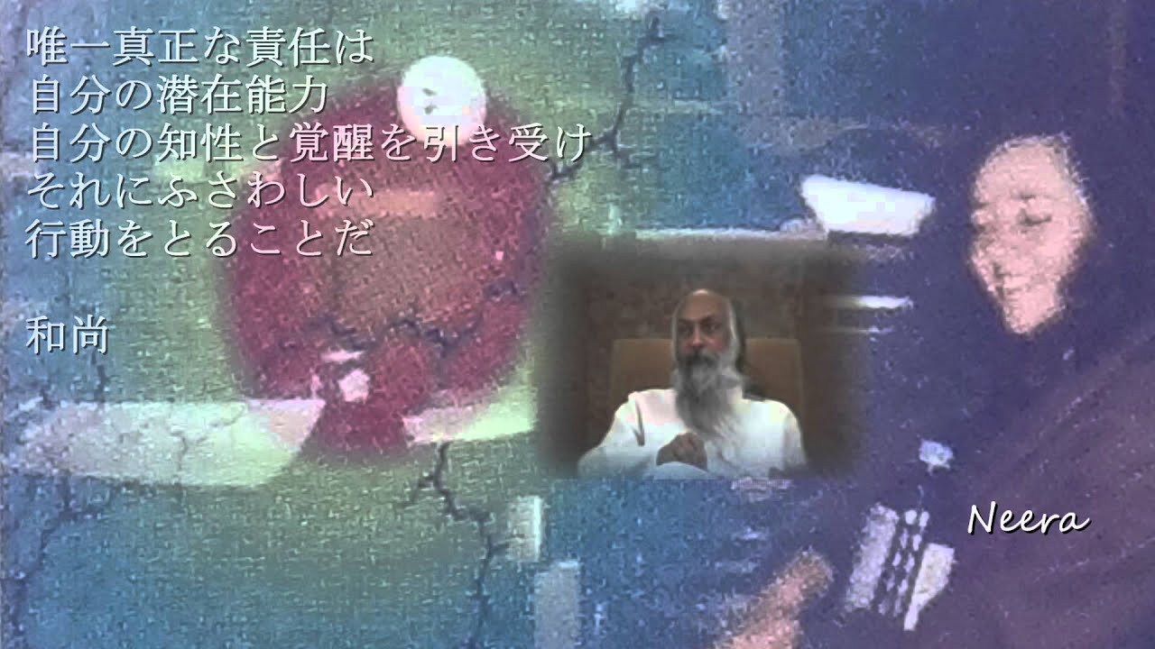 光彩陸離 / 羽天 / 香夫