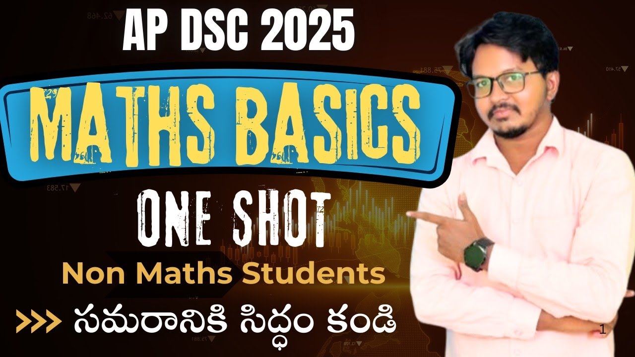 Maths basics for ap dsc 2025 ll maths basics for all competitive exams ll