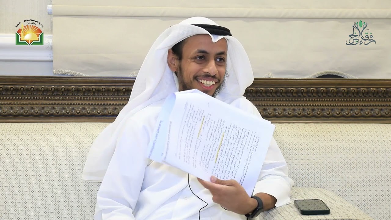 ترجمة الإمام ثعلب النحوي - الشيخ/ خالد الحمدان
