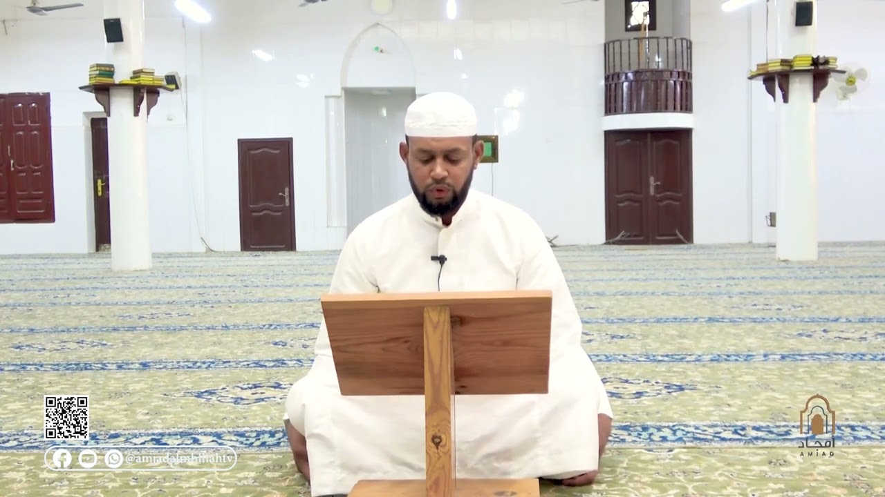 أفتح قلبك لنور القرآن في رمضان أ. وجدي عمر قوزان