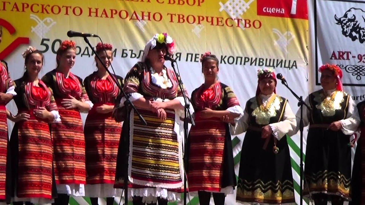Копривщица 2015_50 - Зойка Колева - Шопски хумор