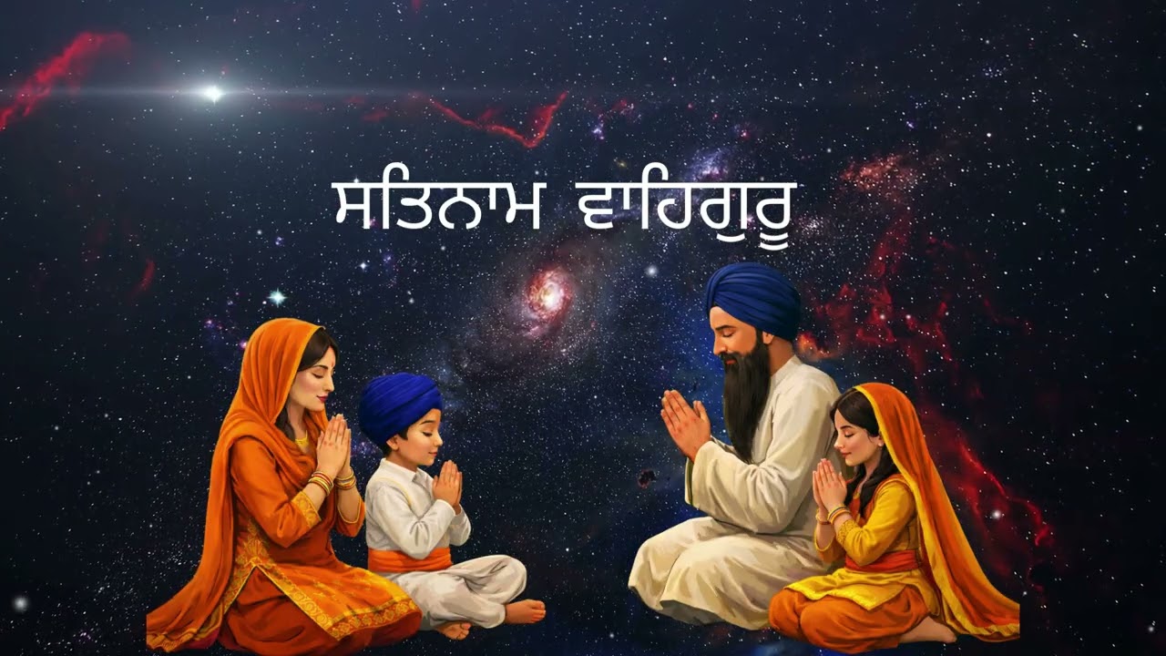 Satnam Waheguru 1 Hour Jaap