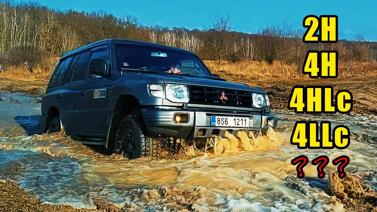 4x4 и режимы вождения 2H, 4H, 4HLc и 4LLc, Mitsubishi Pajero Super Select SS4