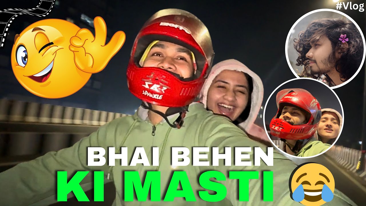 Indian Bhai Behen Vlog 😂 | Bike Ride Aur Full Masti 🏍️