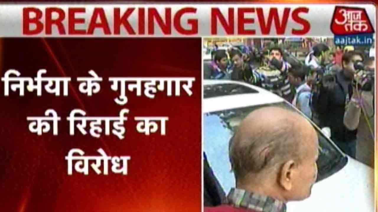 Protests Erupt In Delhi After Juvenile Gang Rapist Is Freed