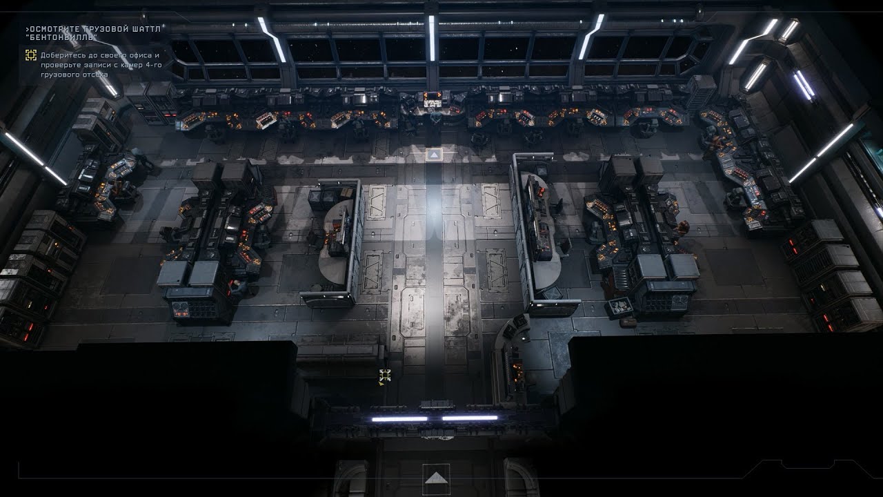 Aliens: Dark Descent | Ambience ASMR & Music | Pioneer Station, Command Center
