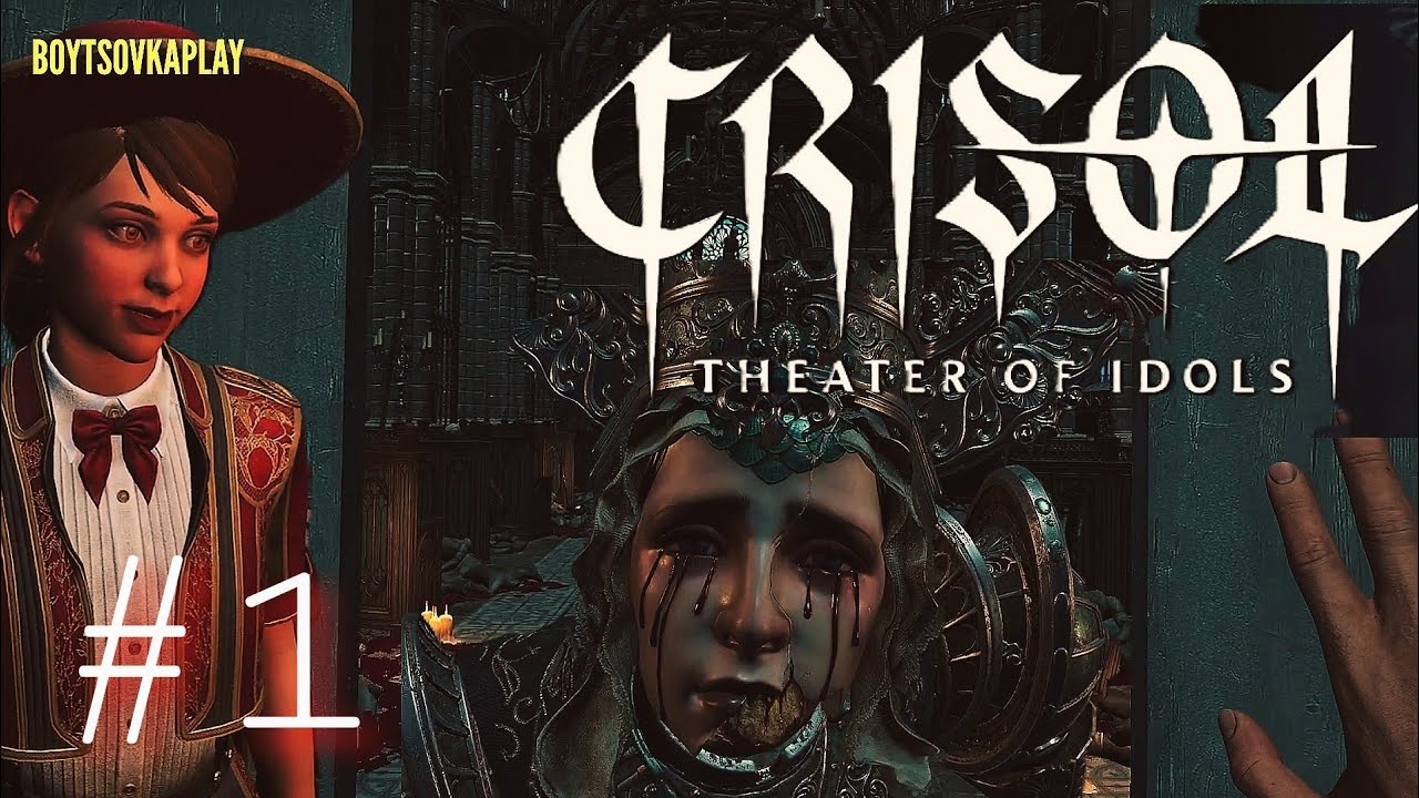 Crisol :Theater of idols | НОВЫЙ ШУТЕР-ХОРРОР [1] #crisoltheaterofidols #crisol 